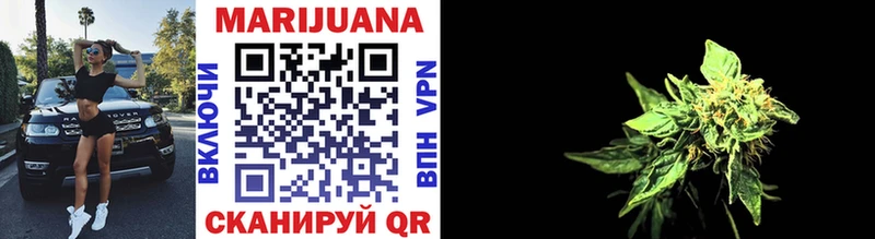 Купить МДМА  Меф  Alpha PVP  МАРИХУАНА  COCAIN  Красноперекопск