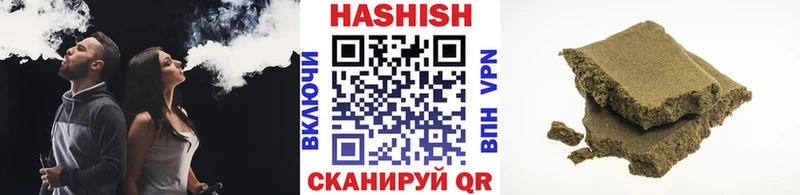 Купить закладки  Красноперекопск  ГАШ Ice-O-Lator 