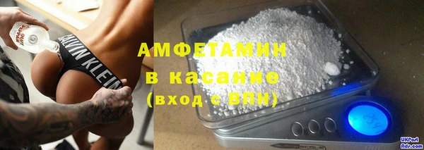 марки nbome Богородицк