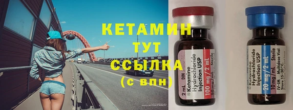 СК Богданович