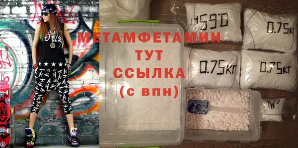 СК Богданович