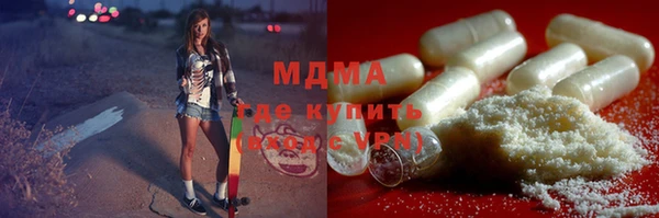 мет Бугульма