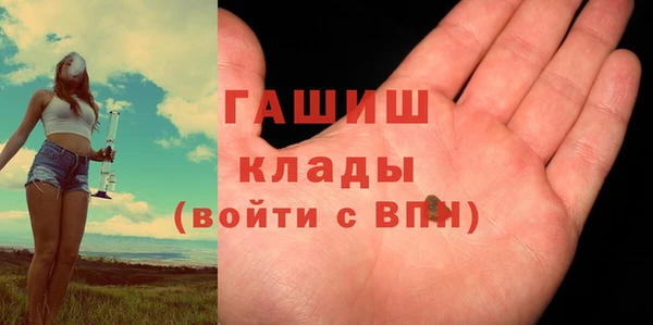 СК Богданович
