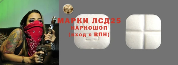 СК Богданович