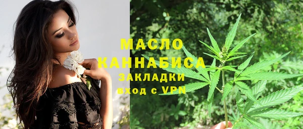 СК Богданович
