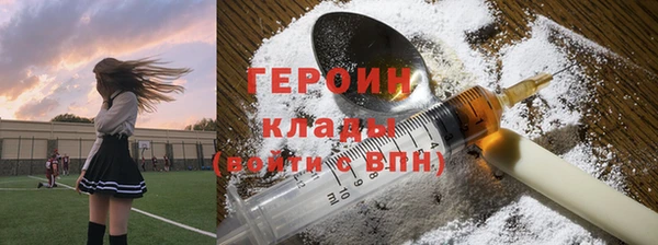 СК Богданович