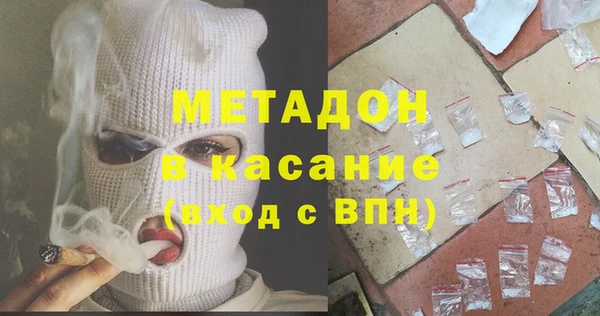СК Богданович