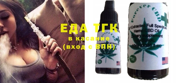 СК Богданович