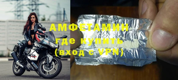 СК Богданович