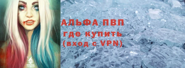 СК Богданович