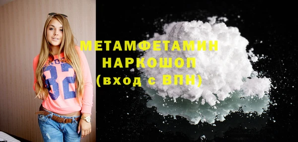 СК Богданович
