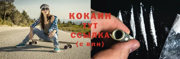 СК Богданович