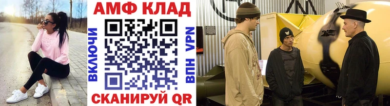 Купить где  Красноперекопск  Метамфетамин Methamphetamine 