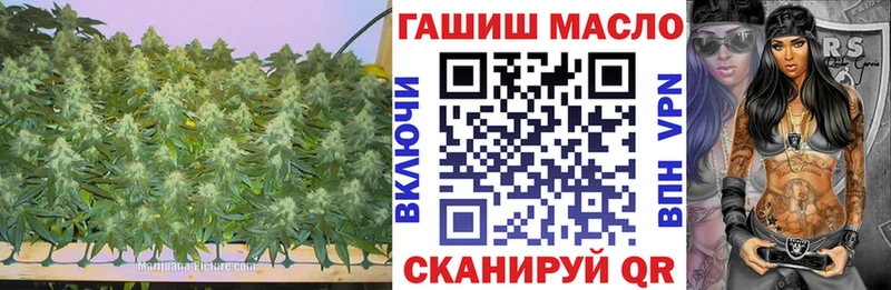 Купить закладки  Красноперекопск  Дистиллят ТГК THC oil 
